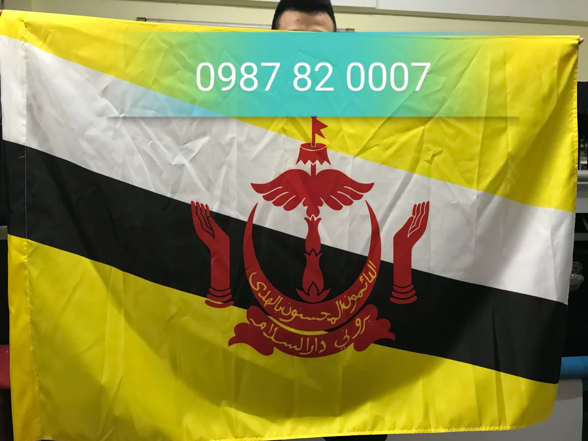 Xưởng in cờ các nước - Cờ brunei