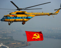 Cờ Đảng treo ngày lễ lớn