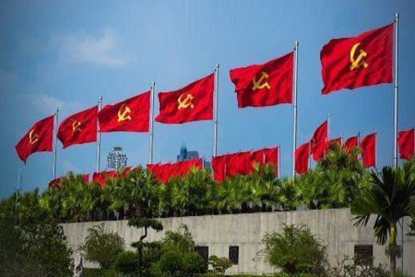 Cờ Đảng Việt Nam