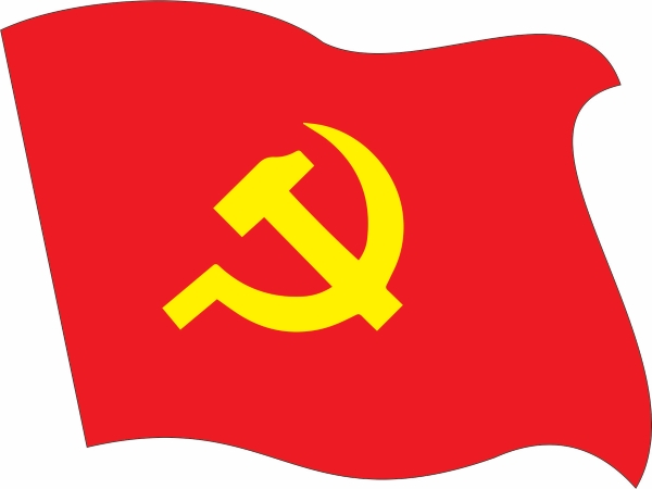 Cờ Đảng búa liềm