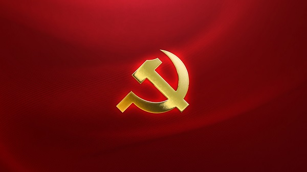 Cờ Đảng Việt Nam