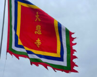 Cờ Thần Cho Lễ Hội – Vật Phẩm Không Thể Thiếu Trong Các Lễ Hội Truyền Thống Việt Nam